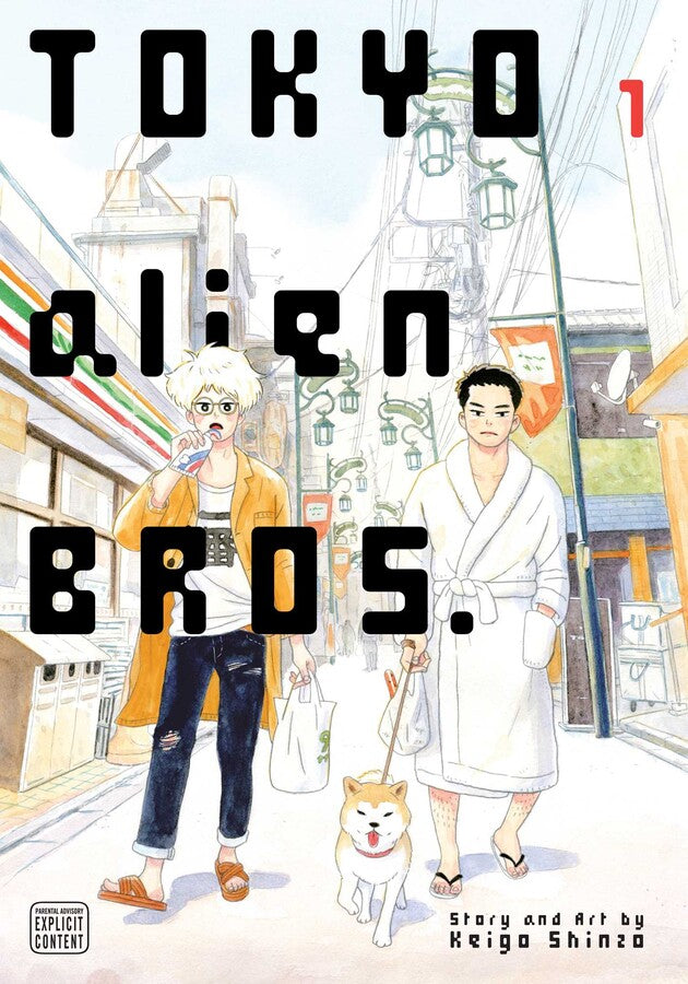 Tokyo-Alien-Bros.-Manga-Volume-1