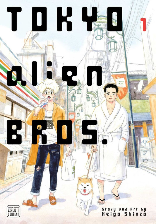 Tokyo-Alien-Bros.-Manga-Volume-1