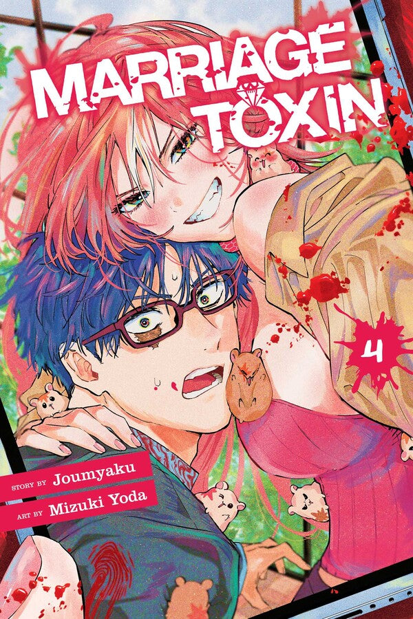 Marriage-Toxin-Manga-Volume-4