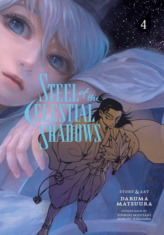 Steel-of-the-Celestial-Shadows-Manga-Volume-4