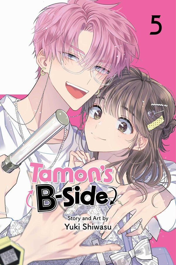 Tamon's-B-Side-Manga-Volume-5