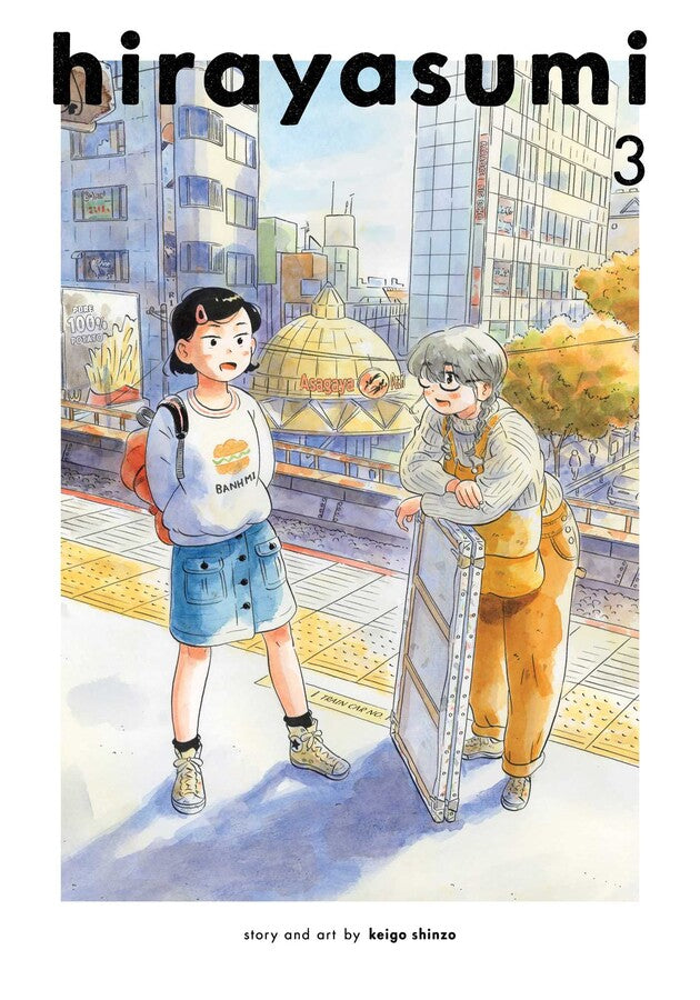 Hirayasumi-Manga-Volume-3