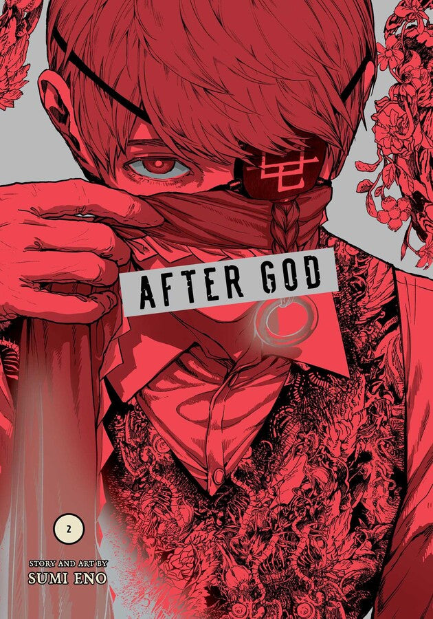 After-God-Manga-Volume-2