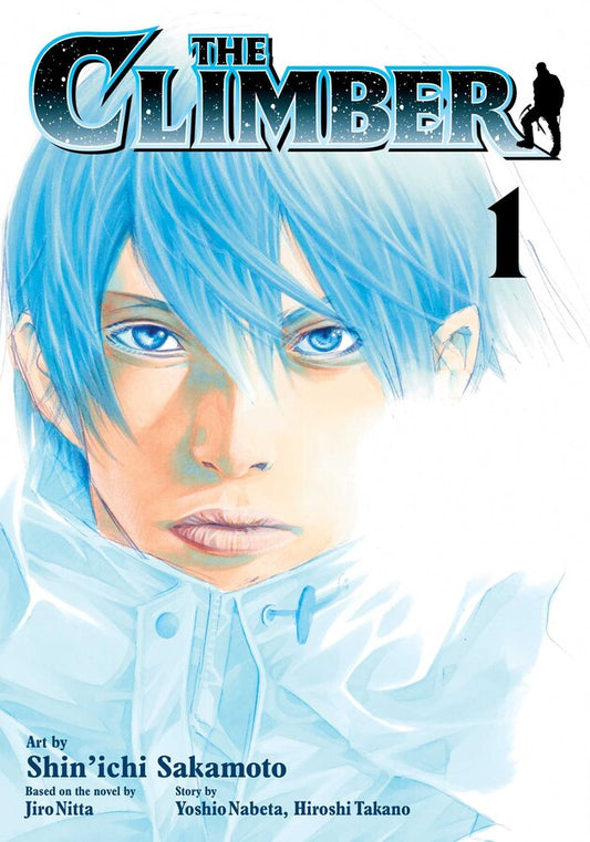 The-Climber-Manga-Volume-1
