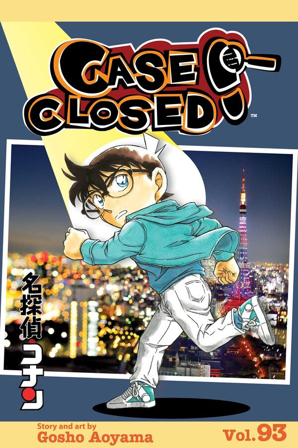 Case-Closed-Manga-Volume-93