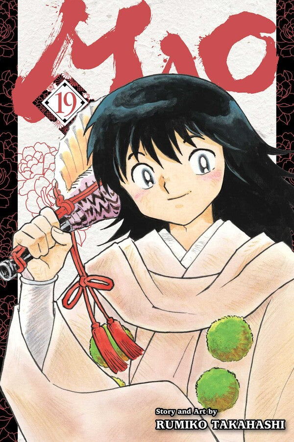 Mao-Manga-Volume-19