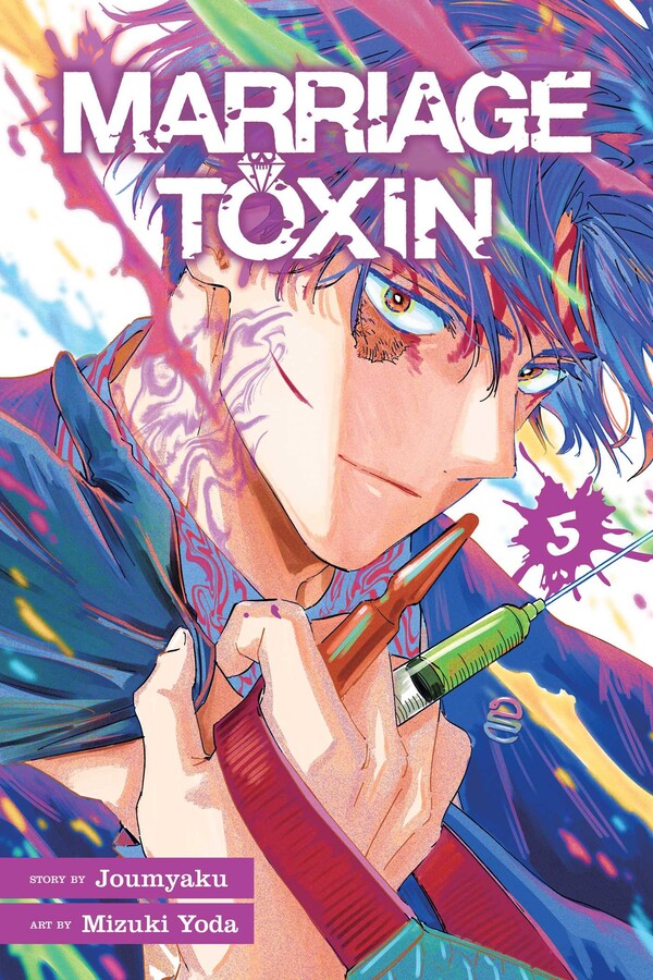 Marriage-Toxin-Manga-Volume-5