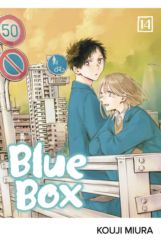Blue-Box-Manga-Volume-14