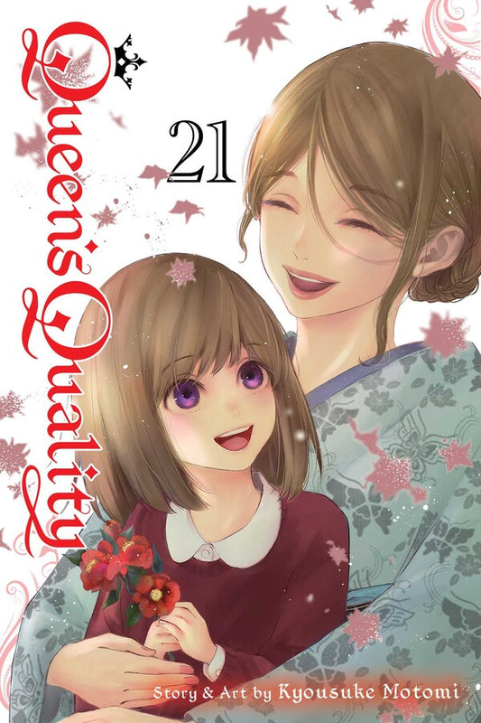 Queen's-Quality-Manga-Volume-21
