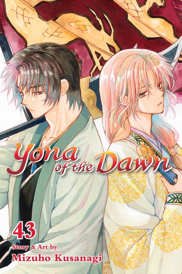 Yona-of-the-Dawn-Manga-Volume-43