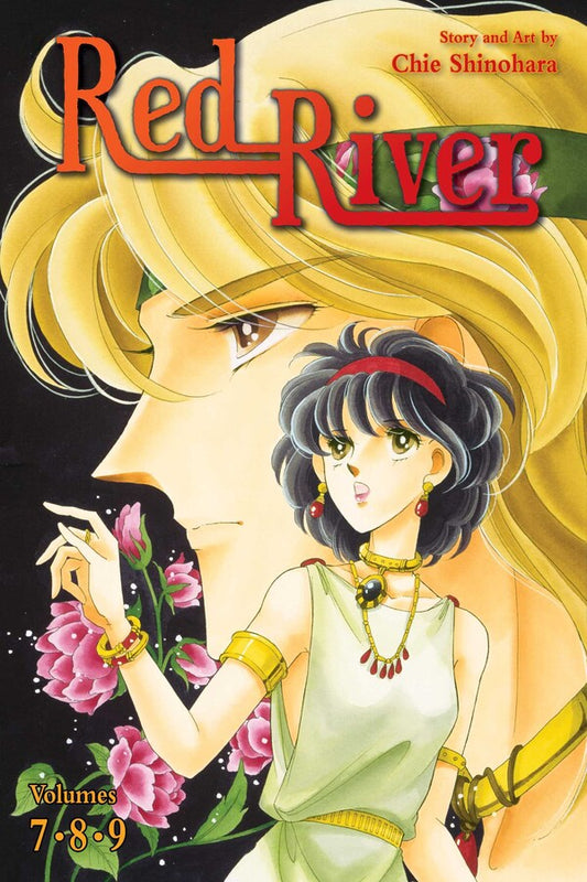 Red-River-3-in-1-Edition-Manga-Volume-3