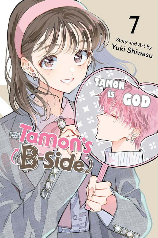 Tamon's-B-Side-Manga-Volume-7