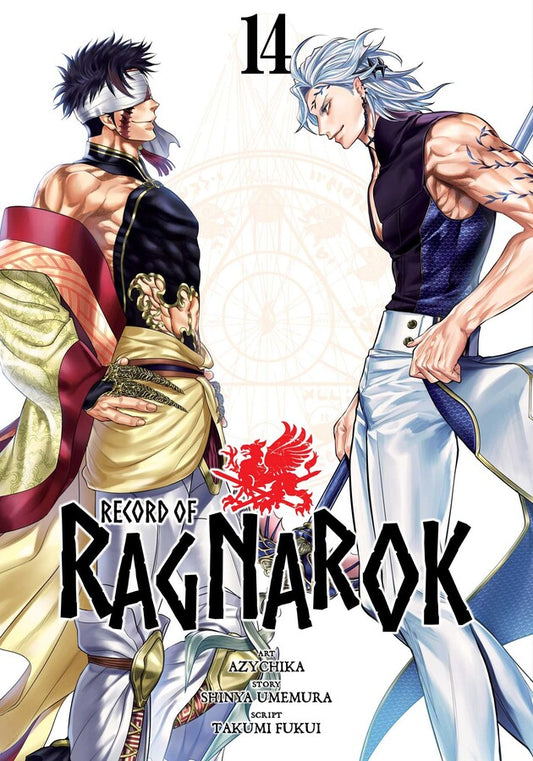 Record-of-Ragnarok-Manga-Volume-14