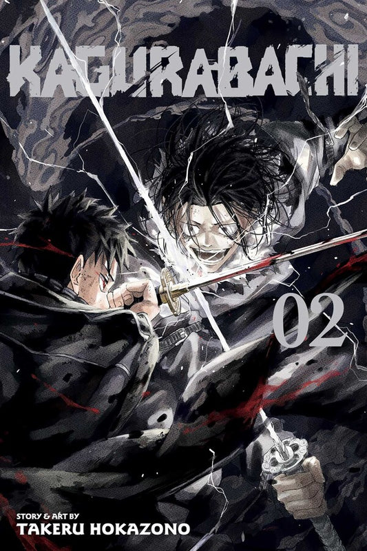 Kagurabachi-Manga-Volume-2