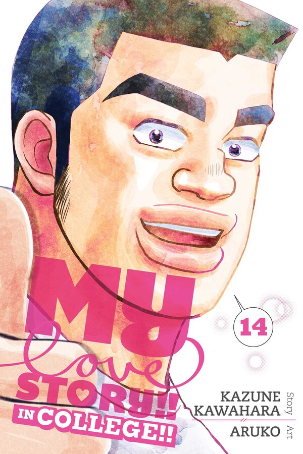 My-Love-Story!!-In-College!!-Manga-Volume-14