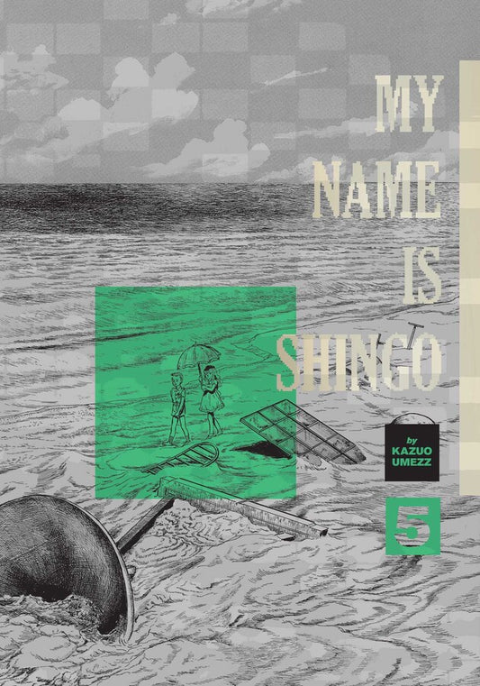My-Name-Is-Shingo:-The-Perfect-Edition-Manga-Volume-5-(Hardcover)