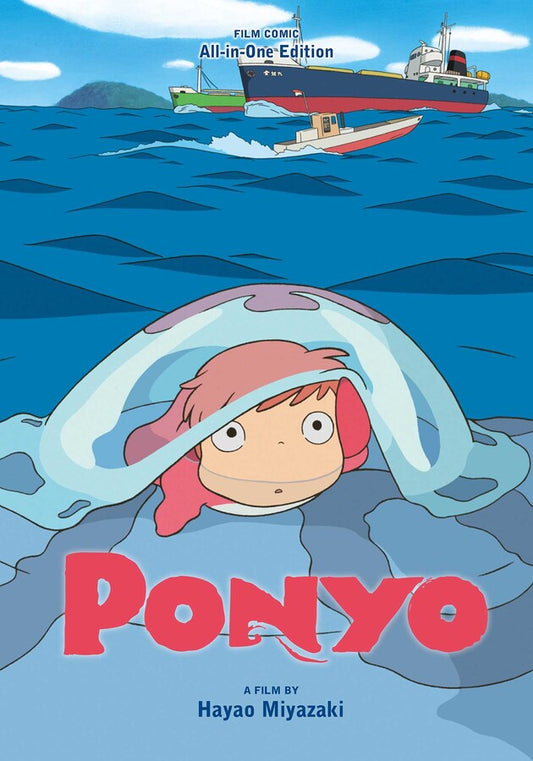 Ponyo-Film-Comic:-All-in-One-Edition-Manga-(Hardcover)