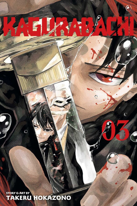 Kagurabachi-Manga-Volume-3