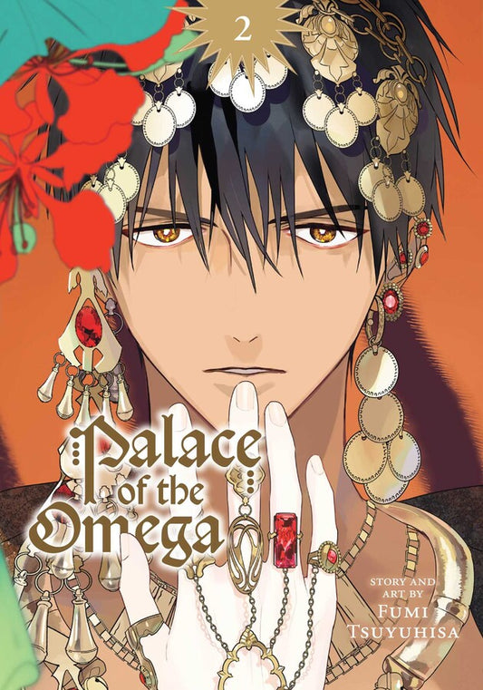 Palace-of-the-Omega-Manga-Volume-2