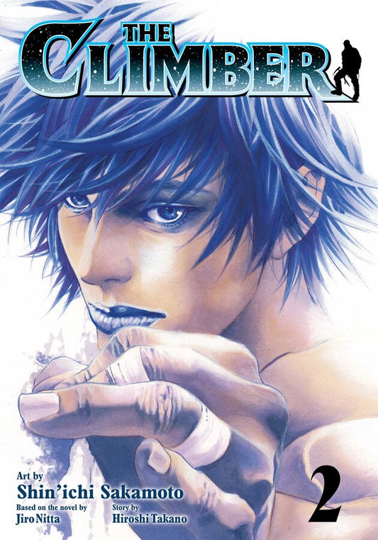 The-Climber-Manga-Volume-2