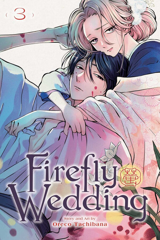 Firefly-Wedding-Manga-Volume-3