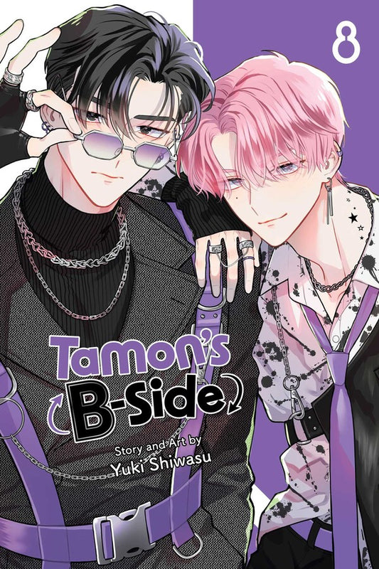 Tamon's-B-Side-Manga-Volume-8