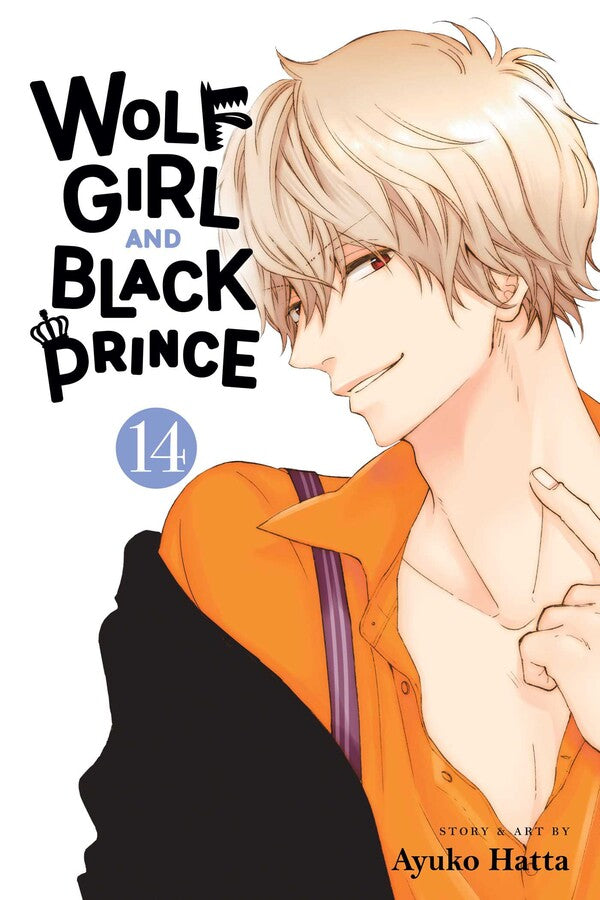 Wolf-Girl-and-Black-Prince-Manga-Volume-14