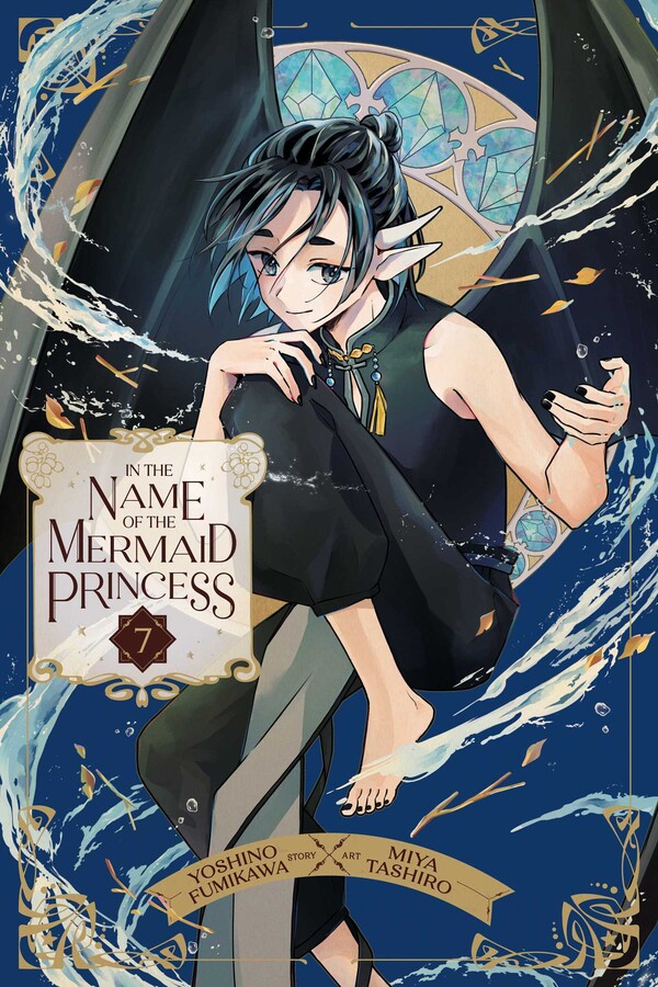 In-the-Name-of-the-Mermaid-Princess-Manga-Volume-7