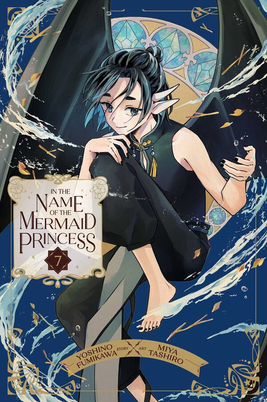 In-the-Name-of-the-Mermaid-Princess-Manga-Volume-7