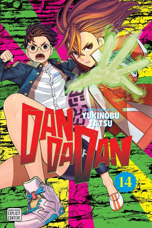 Dandadan-Manga-Volume-14