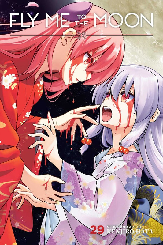 Fly-Me-to-the-Moon-Manga-Volume-29