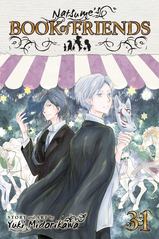 Natsume's-Book-of-Friends-Manga-Volume-31