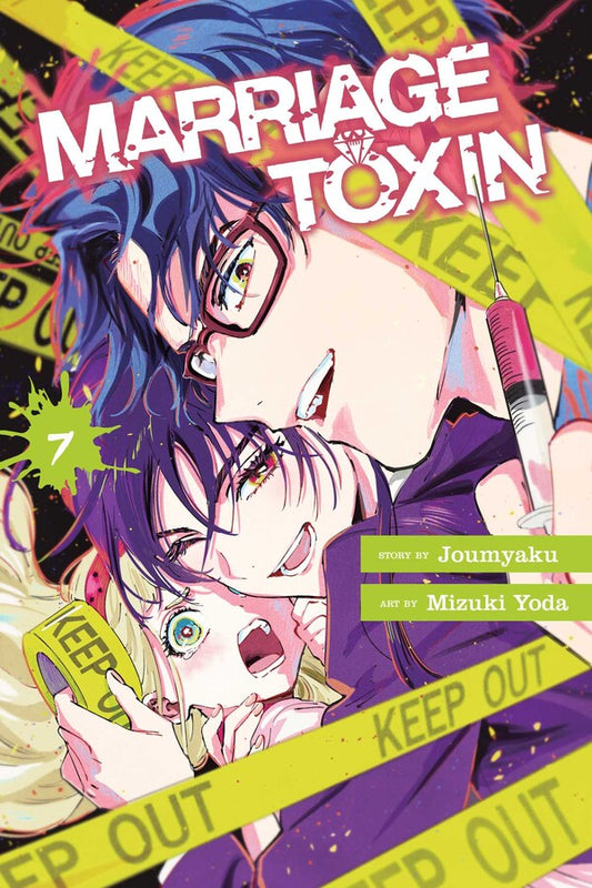 Marriage-Toxin-Manga-Volume-7
