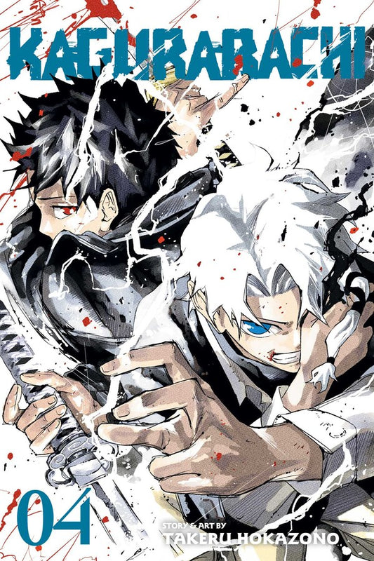 Kagurabachi-Manga-Volume-4