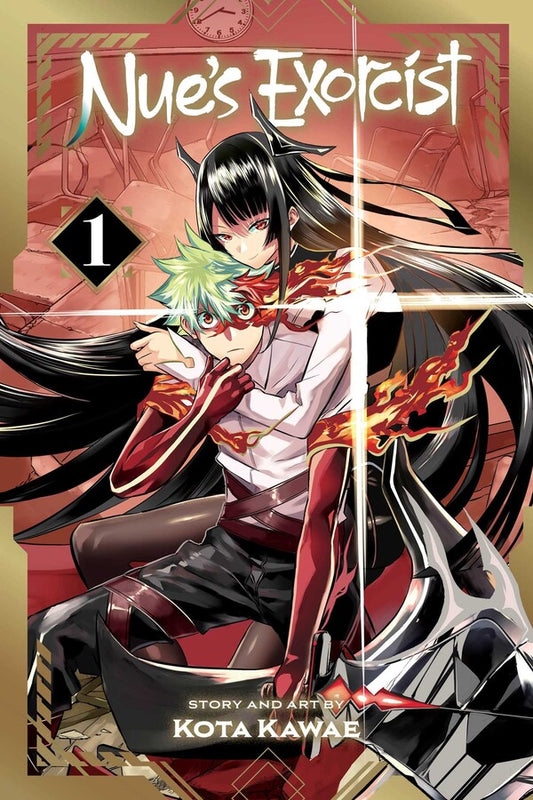 Nue's-Exorcist-Manga-Volume-1