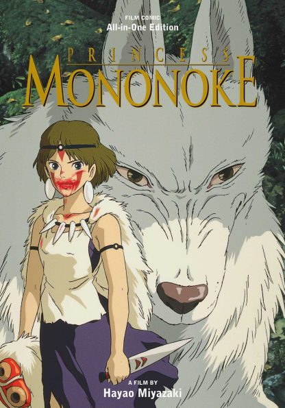 Princess-Mononoke-Film-Comic:-All-In-One-Edition