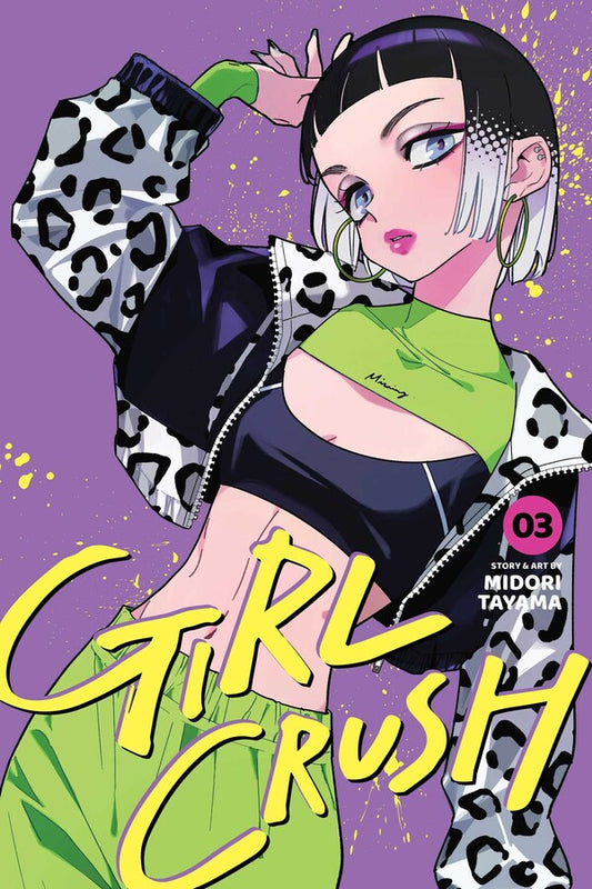 Girl-Crush-Manga-Volume-3