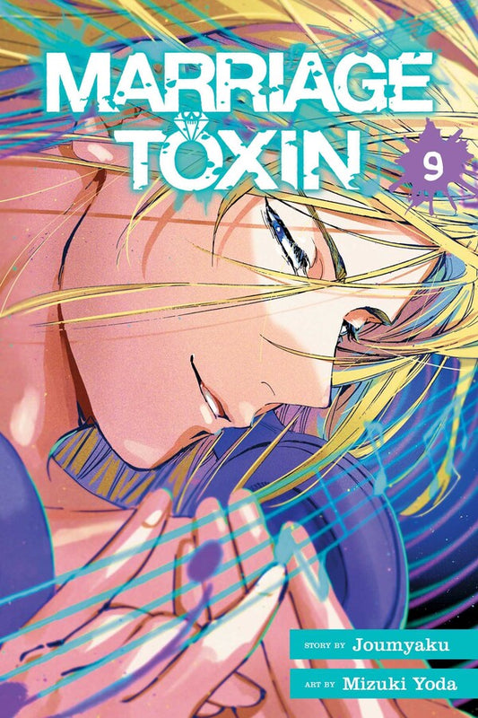 Marriage-Toxin-Manga-Volume-9