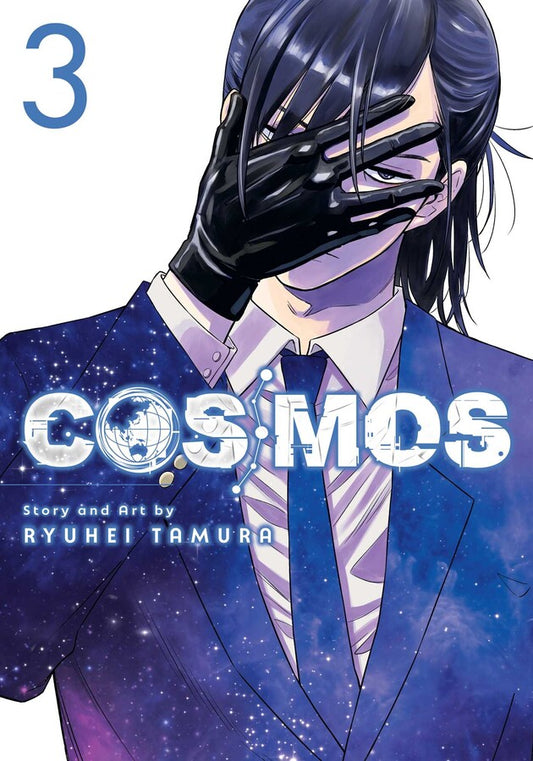 Cosmos-Manga-Volume-3