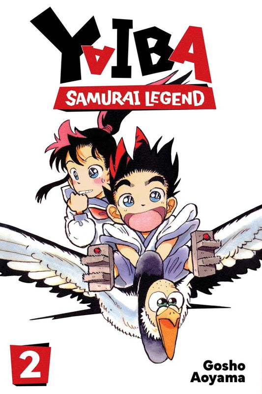 Yaiba:-Samurai-Legend-Manga-Volume-2