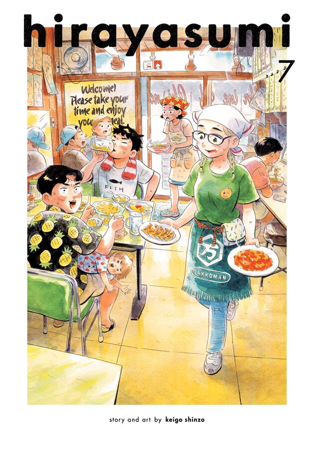 Hirayasumi-Manga-Volume-7