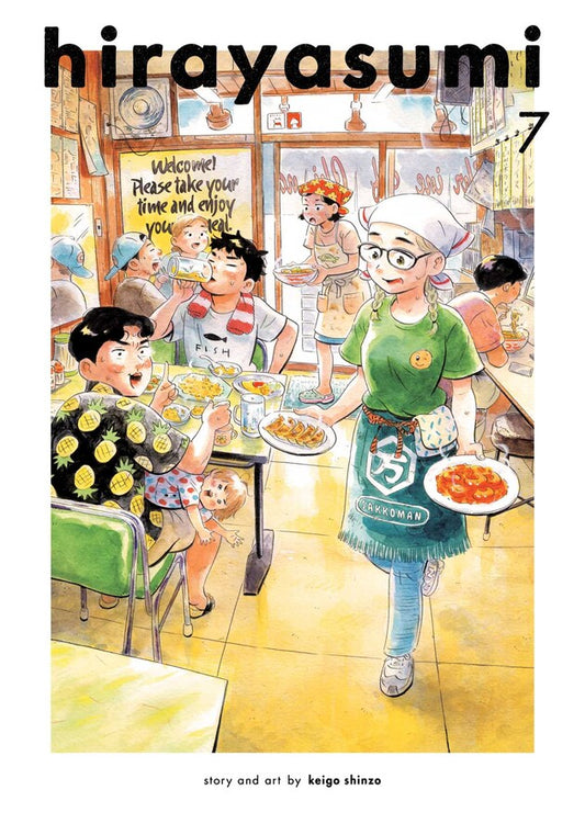 Hirayasumi-Manga-Volume-7