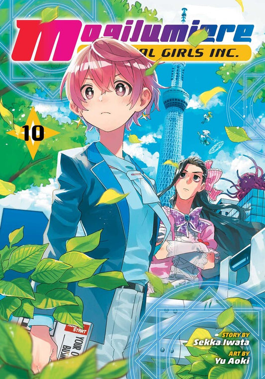 Magilumiere-Magical-Girls-Inc.-Manga-Volume-10