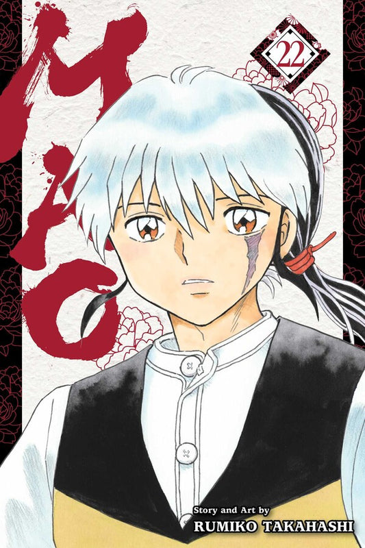 Mao-Manga-Volume-22