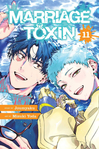 Marriage-Toxin,-Vol.-11