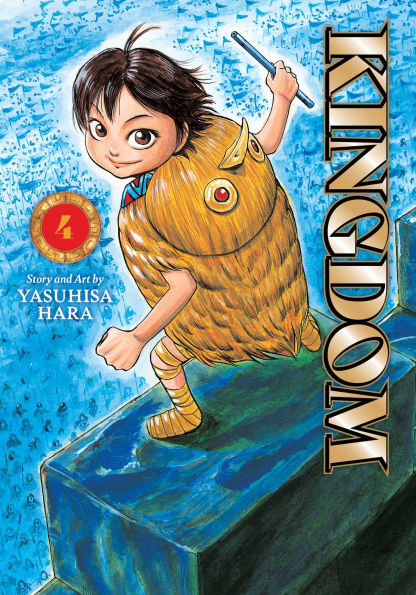 Kingdom,-Vol.-4