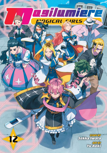 Magilumiere-Magical-Girls-Inc.,-Vol.-12