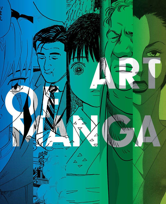 The-Art-of-Manga-Art-Book