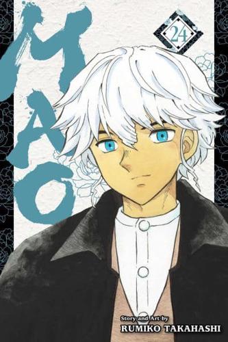 Mao, Vol. 24