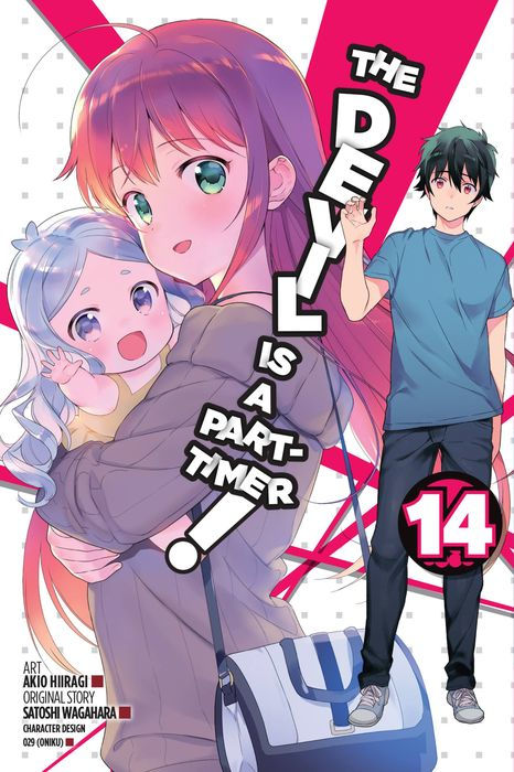 The Devil is a Part-Timer! Manga Volume 14
